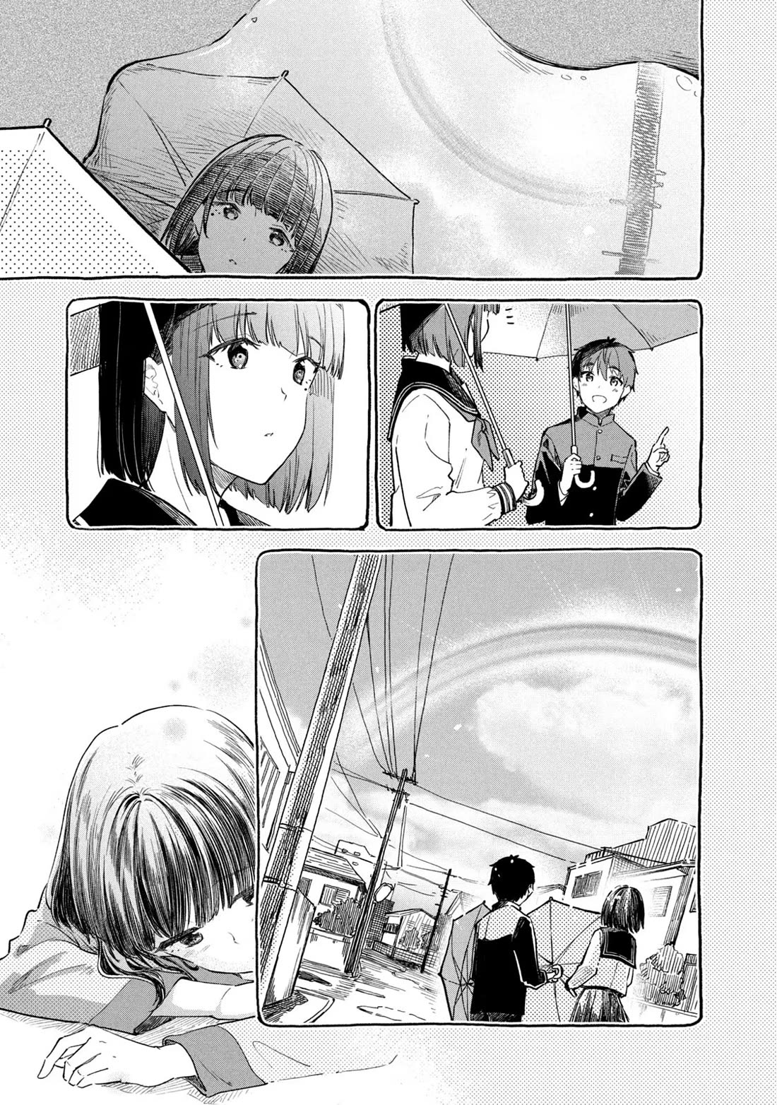 Coffee wo Shizuka ni Chapter 29 page 1 - Chapter 29: Cup 29