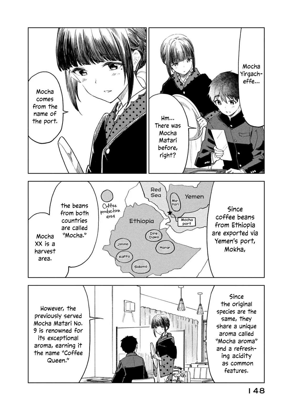 Coffee wo Shizuka ni Chapter 29 page 12 - Chapter 29: Cup 29