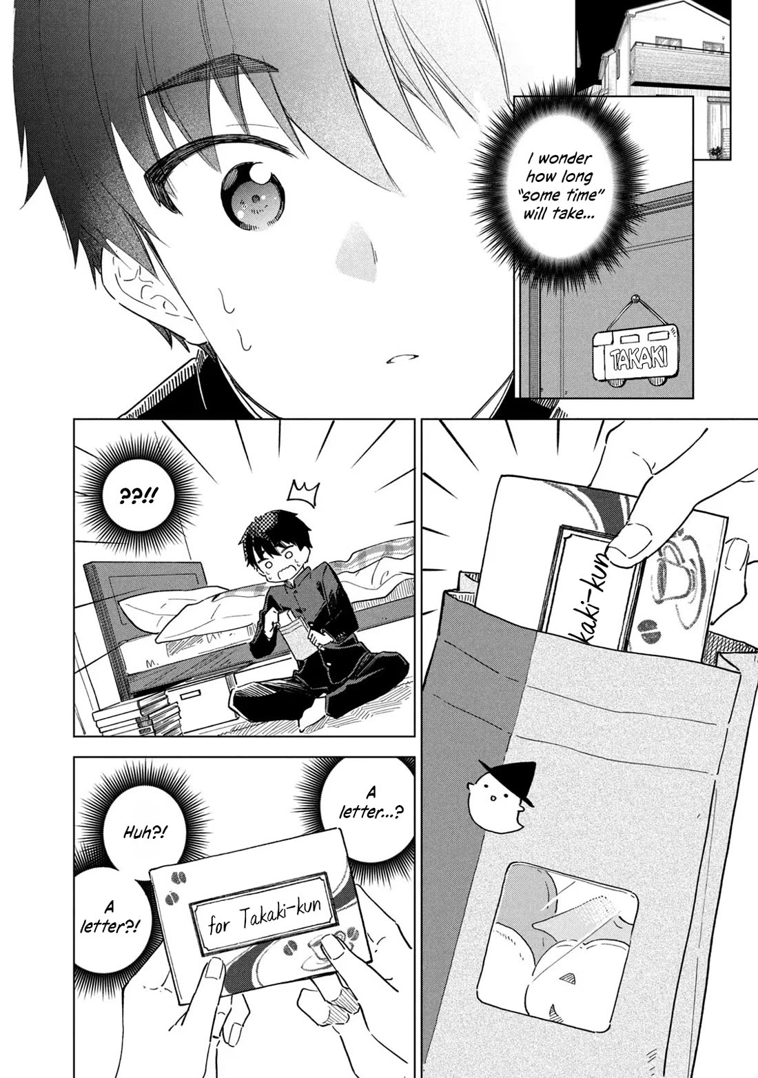 Coffee wo Shizuka ni Chapter 29 page 16 - Chapter 29: Cup 29