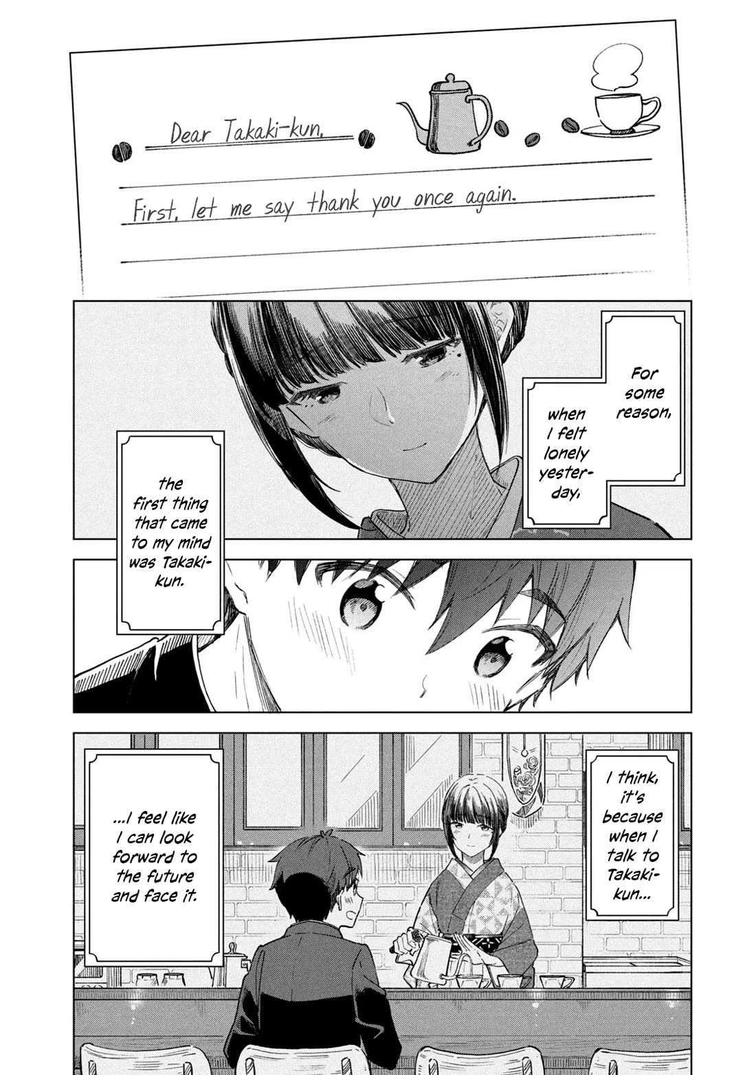 Coffee wo Shizuka ni Chapter 29 page 18 - Chapter 29: Cup 29