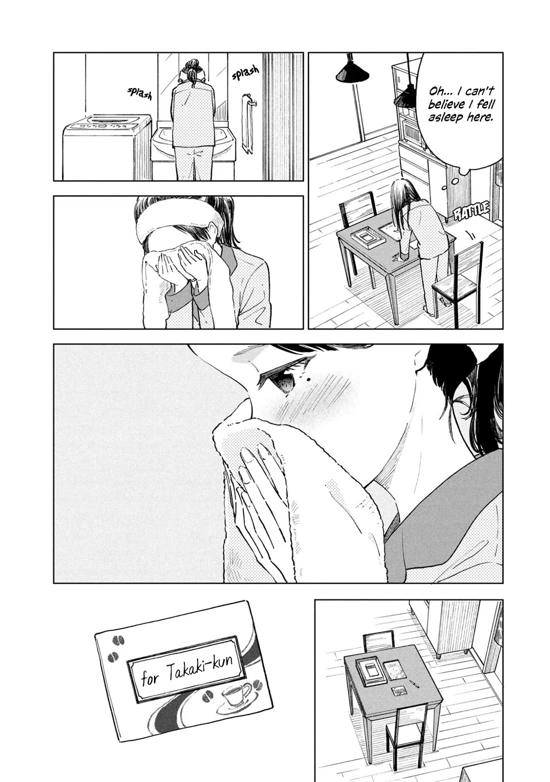 Coffee wo Shizuka ni Chapter 29 page 2 - Chapter 29: Cup 29