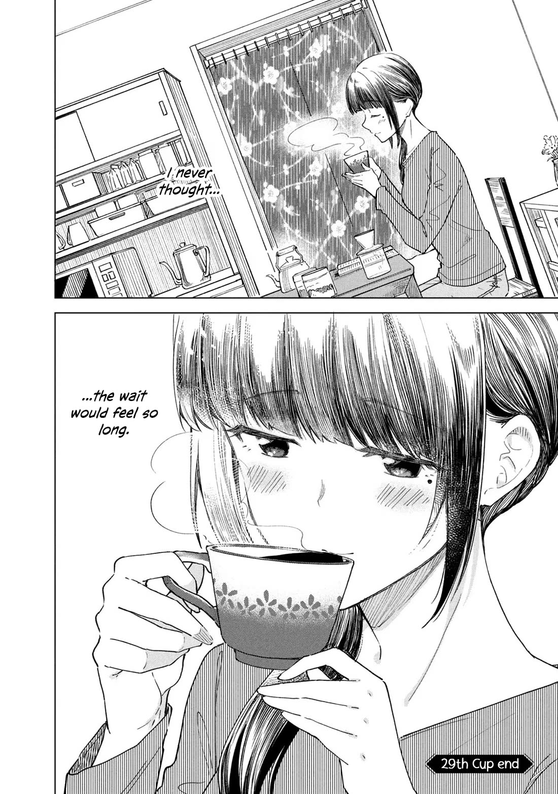 Coffee wo Shizuka ni Chapter 29 page 26 - Chapter 29: Cup 29