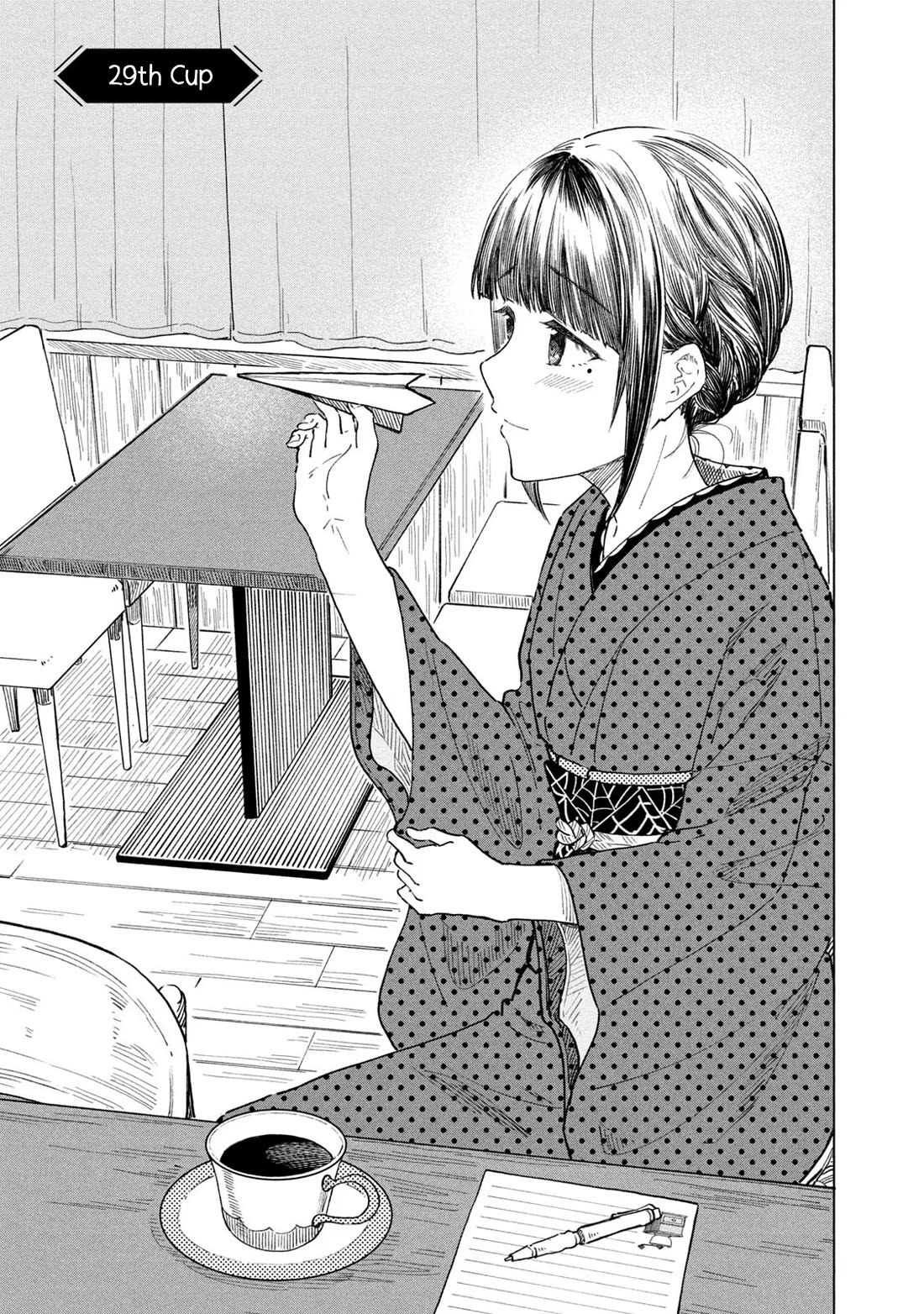 Coffee wo Shizuka ni Chapter 29 page 3 - Chapter 29: Cup 29