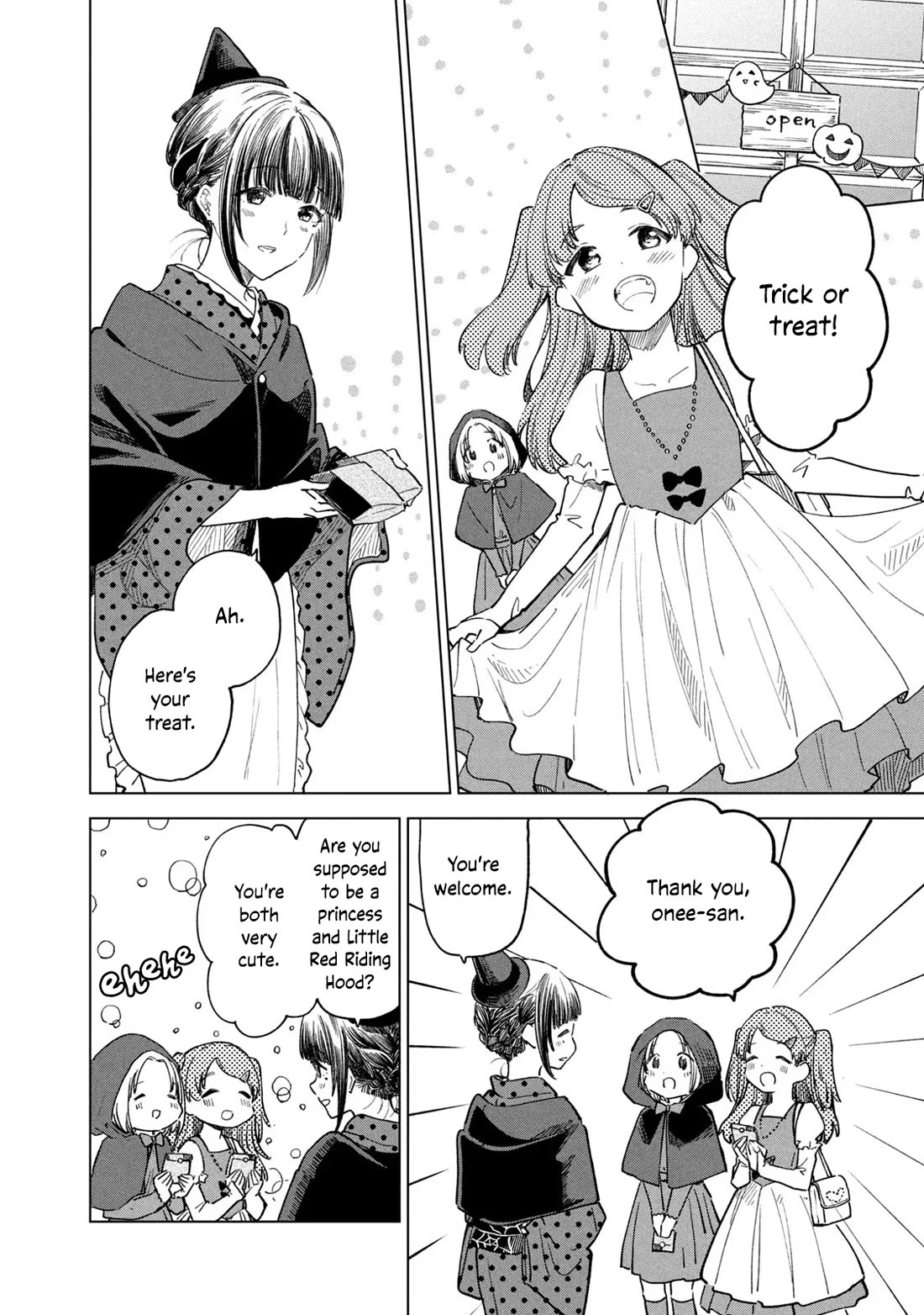 Coffee wo Shizuka ni Chapter 29 page 4 - Chapter 29: Cup 29