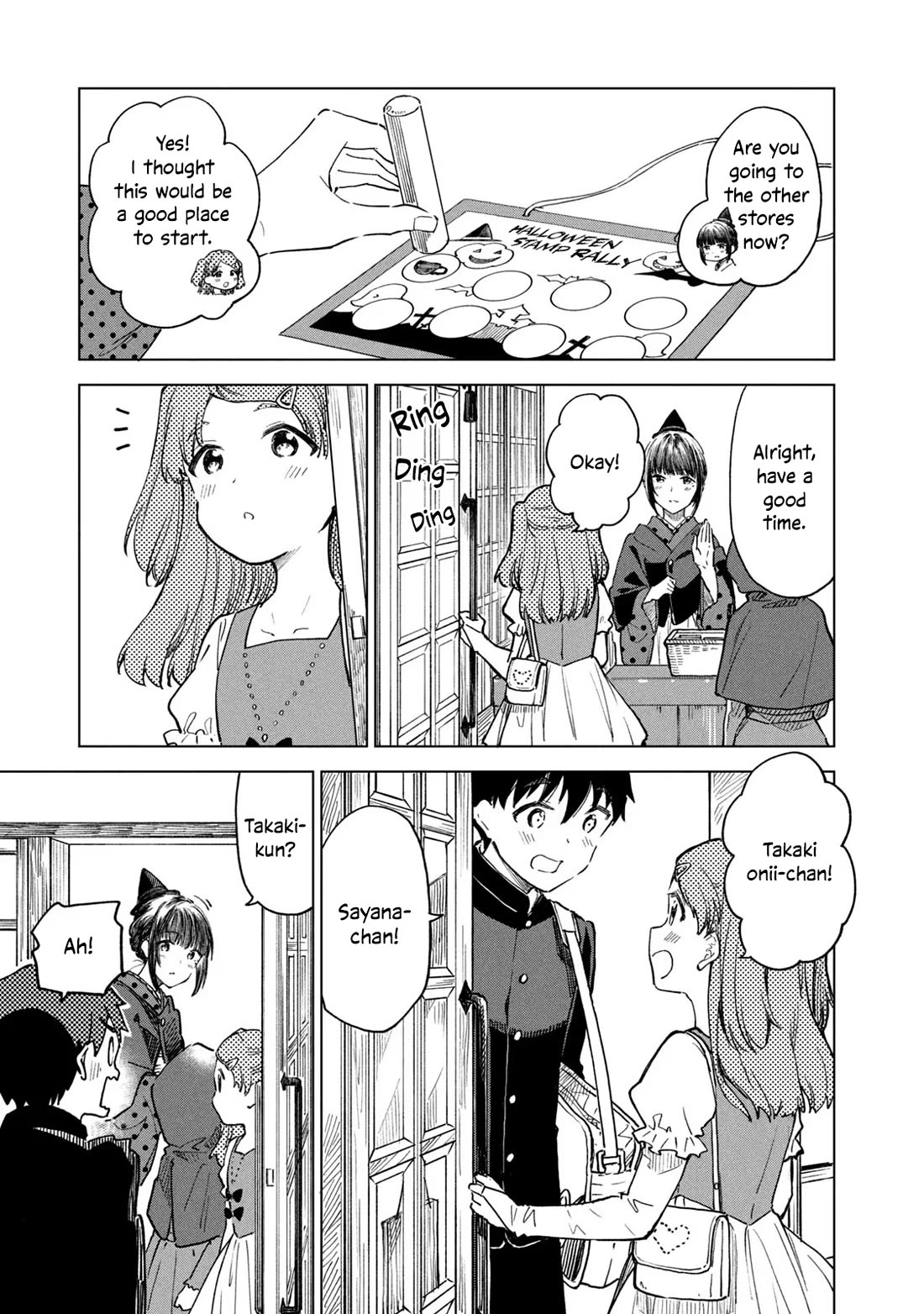 Coffee wo Shizuka ni Chapter 29 page 5 - Chapter 29: Cup 29