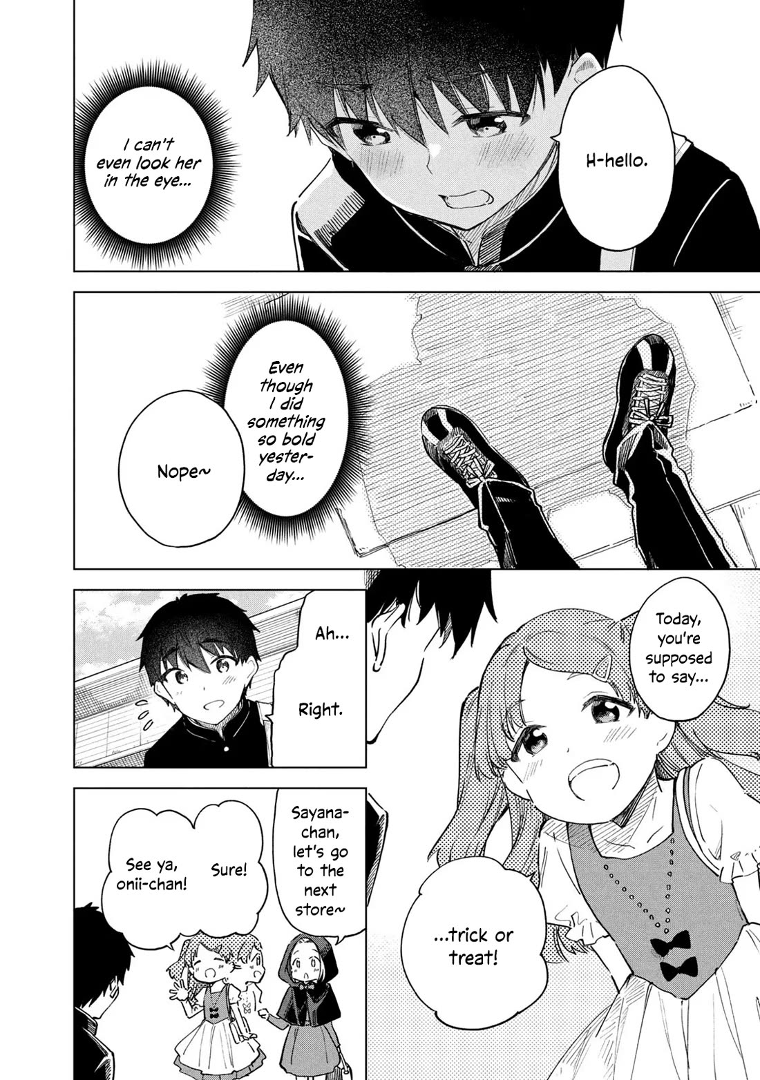 Coffee wo Shizuka ni Chapter 29 page 6 - Chapter 29: Cup 29