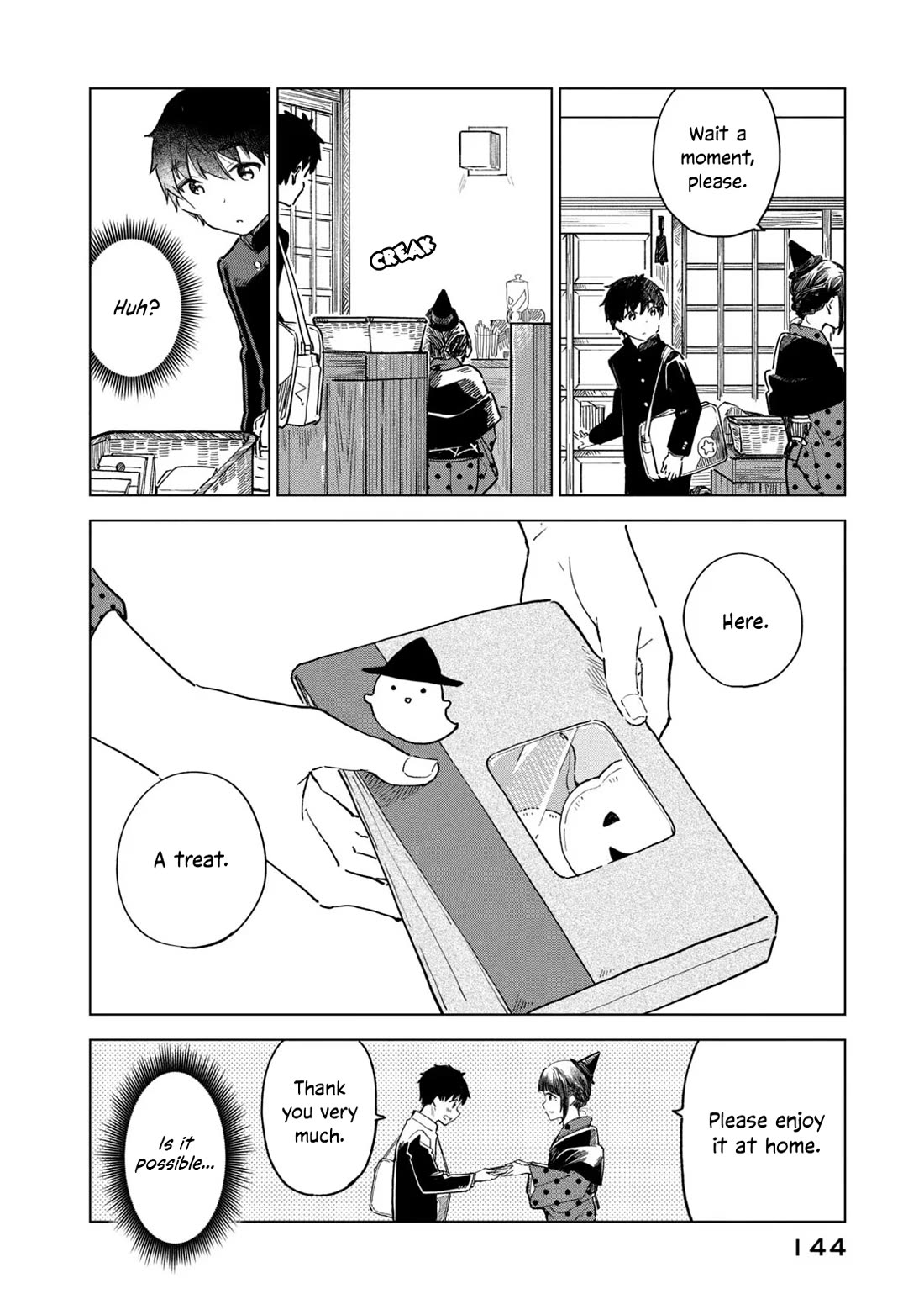 Coffee wo Shizuka ni Chapter 29 page 8 - Chapter 29: Cup 29