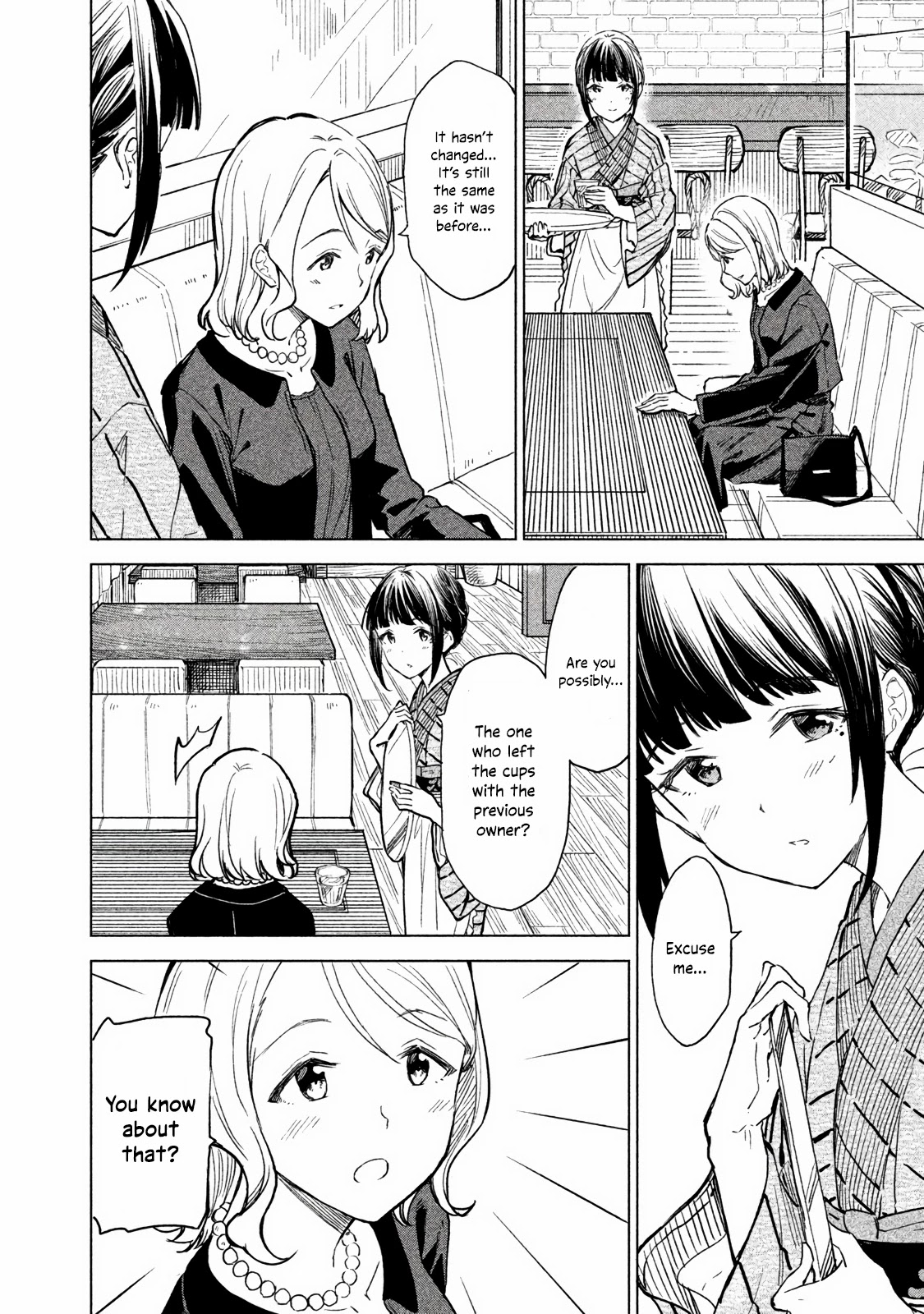 Coffee wo Shizuka ni Chapter 3 page 10 - Chapter 3