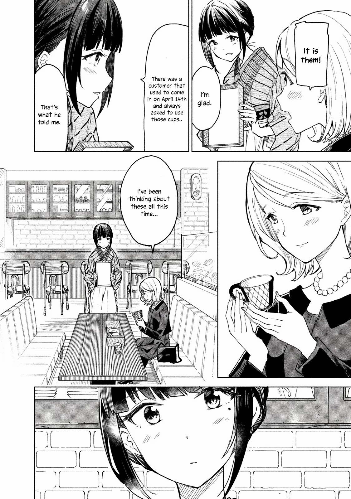 Coffee wo Shizuka ni Chapter 3 page 12 - Chapter 3
