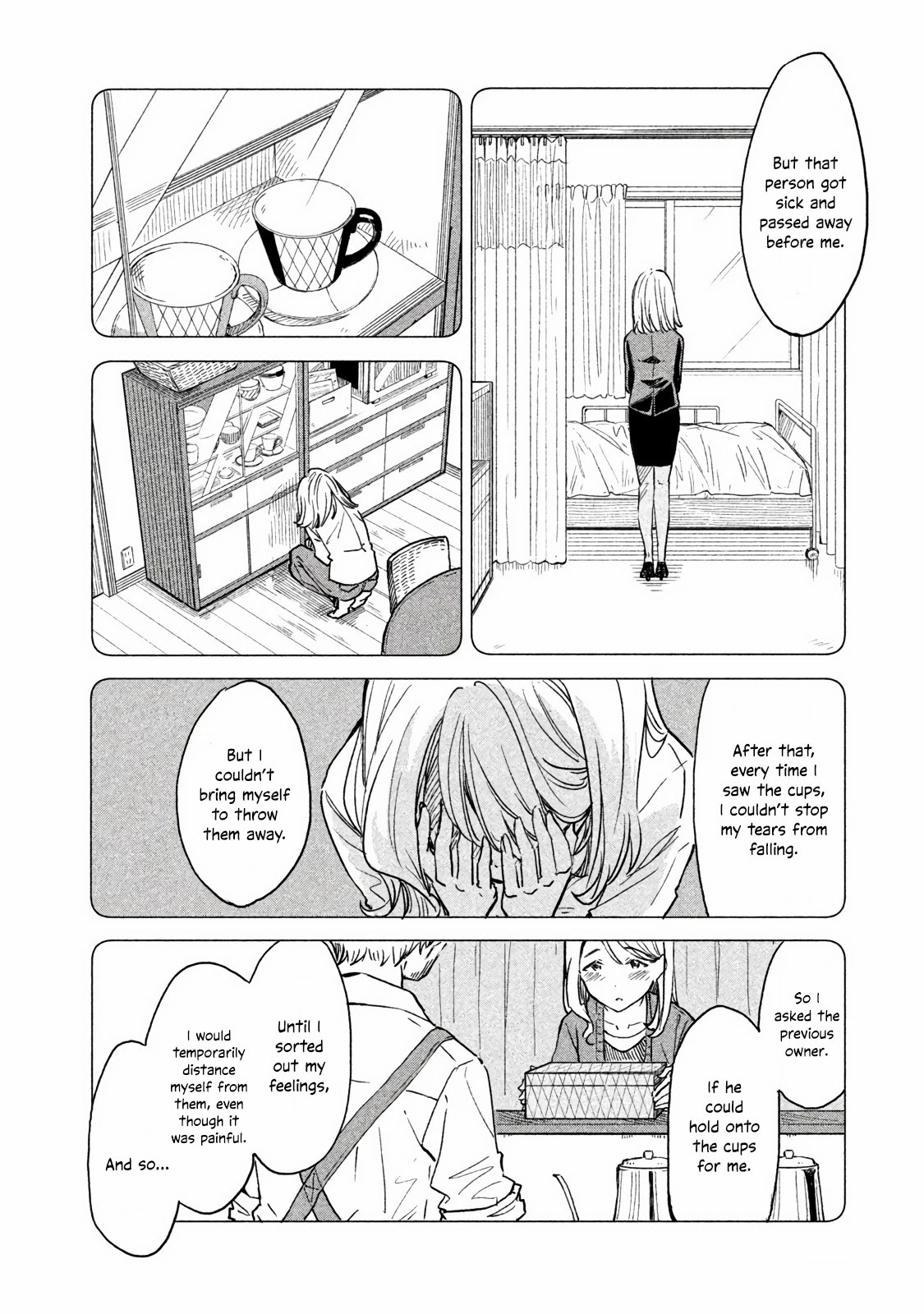 Coffee wo Shizuka ni Chapter 3 page 14 - Chapter 3