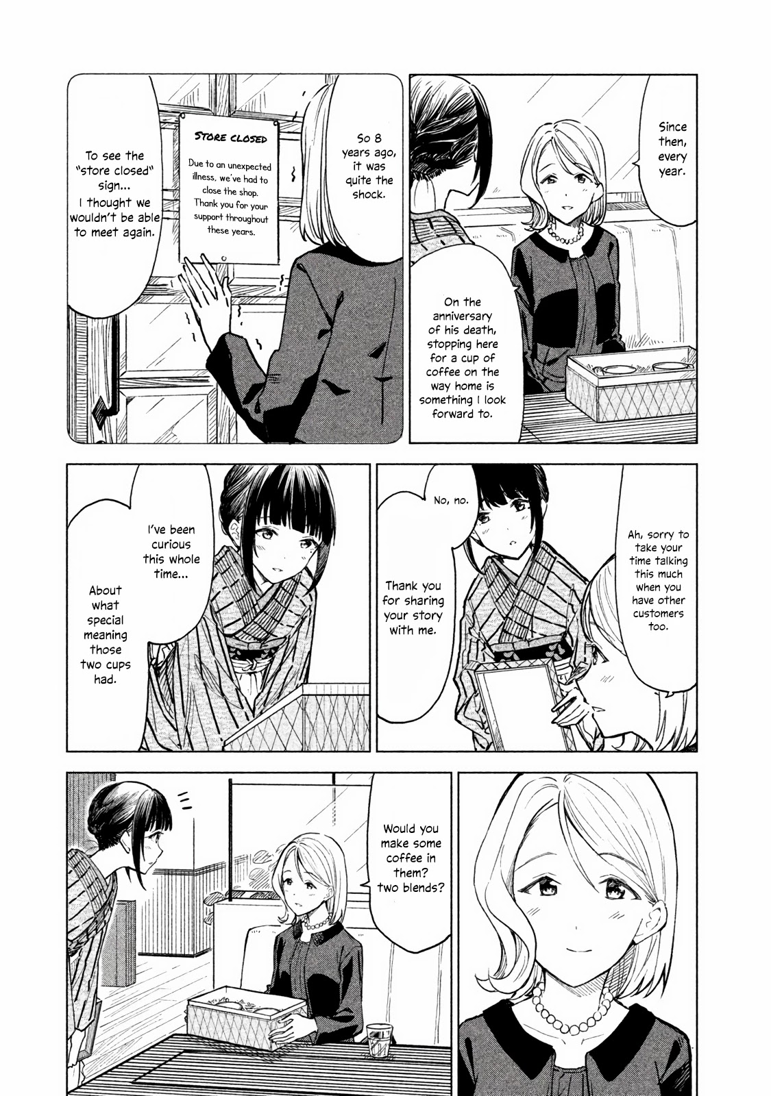 Coffee wo Shizuka ni Chapter 3 page 17 - Chapter 3