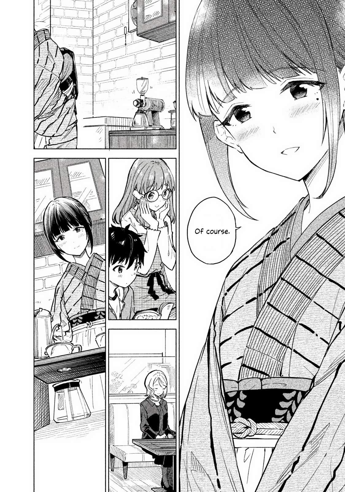 Coffee wo Shizuka ni Chapter 3 page 18 - Chapter 3