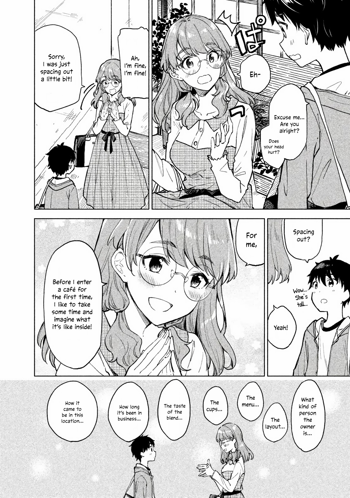 Coffee wo Shizuka ni Chapter 3 page 2 - Chapter 3