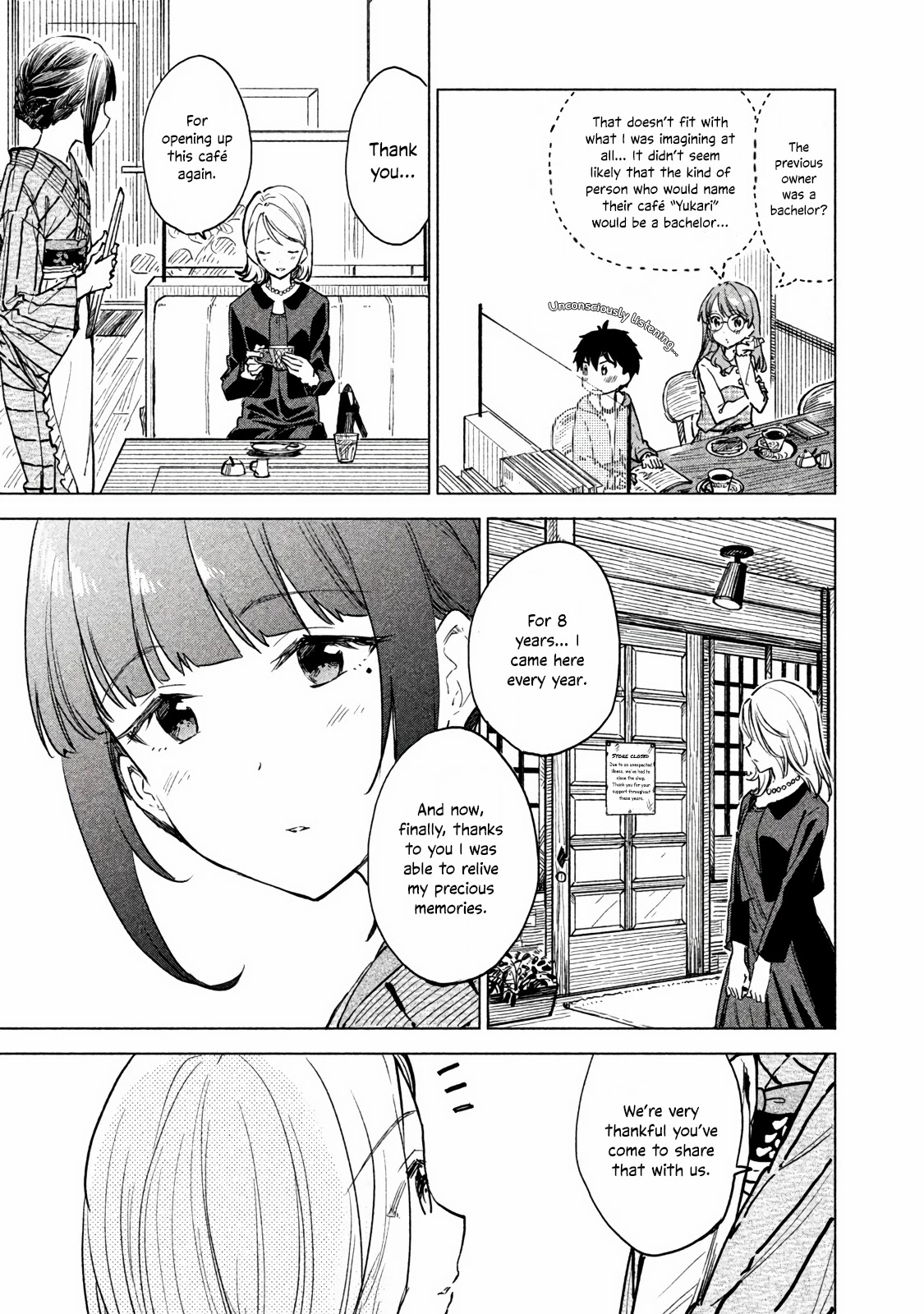 Coffee wo Shizuka ni Chapter 3 page 23 - Chapter 3