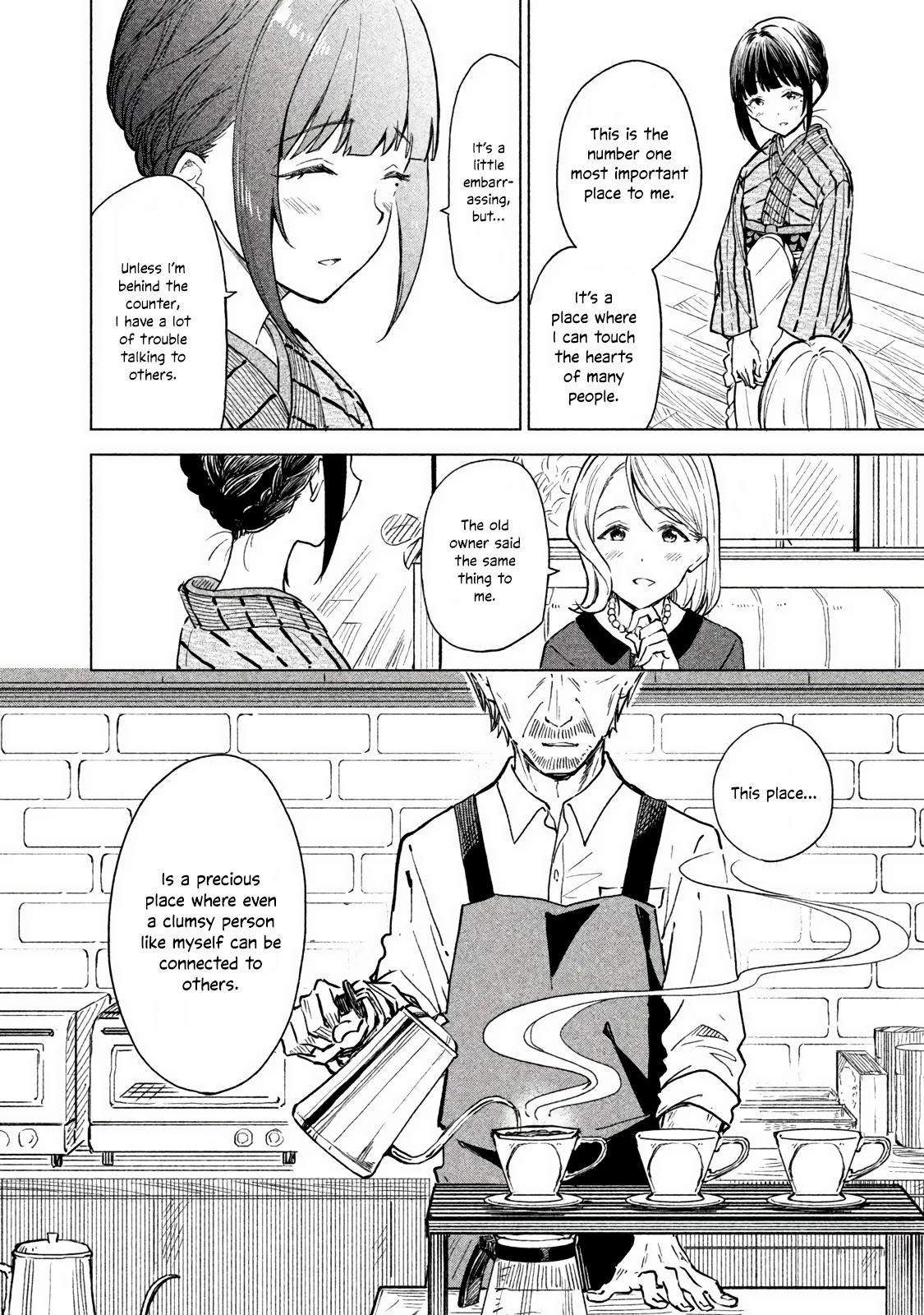 Coffee wo Shizuka ni Chapter 3 page 24 - Chapter 3