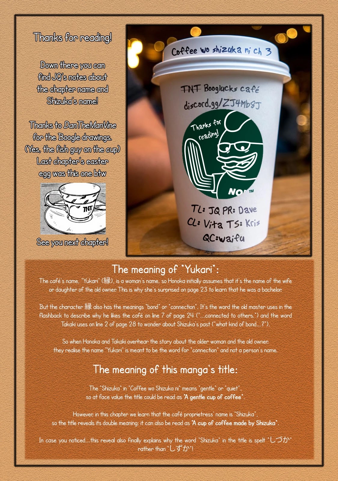 Coffee wo Shizuka ni Chapter 3 page 29 - Chapter 3