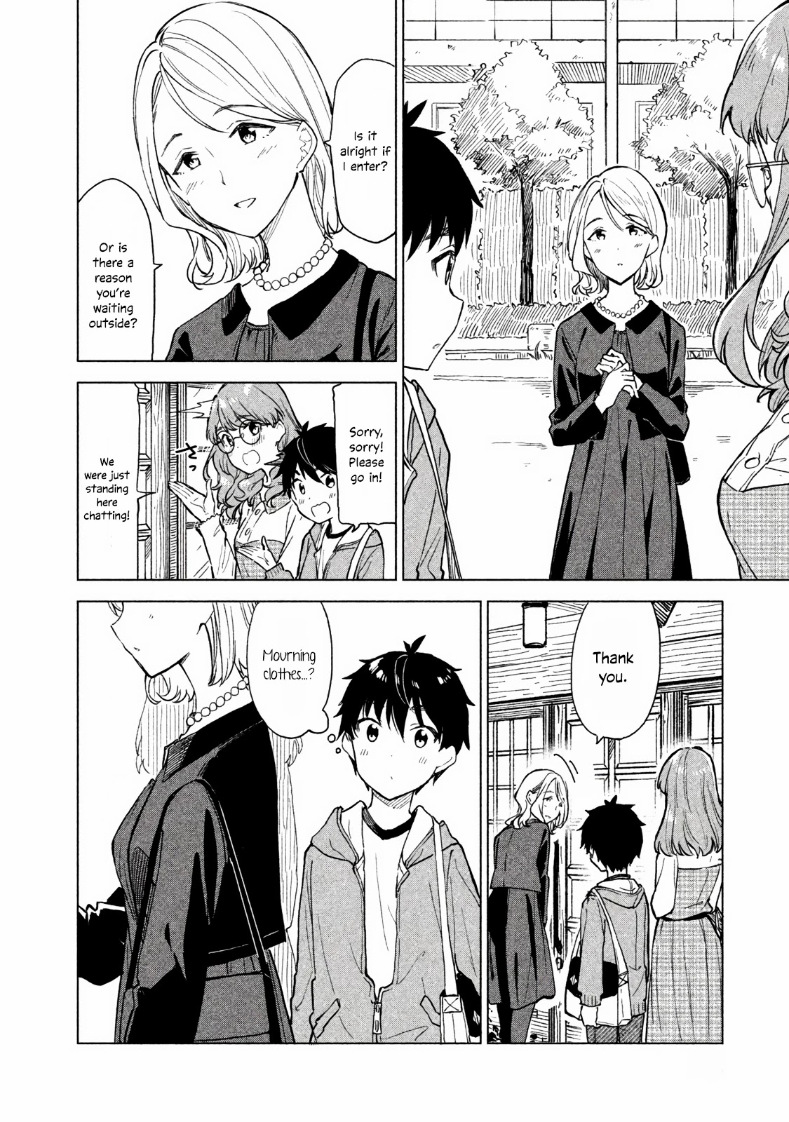 Coffee wo Shizuka ni Chapter 3 page 6 - Chapter 3