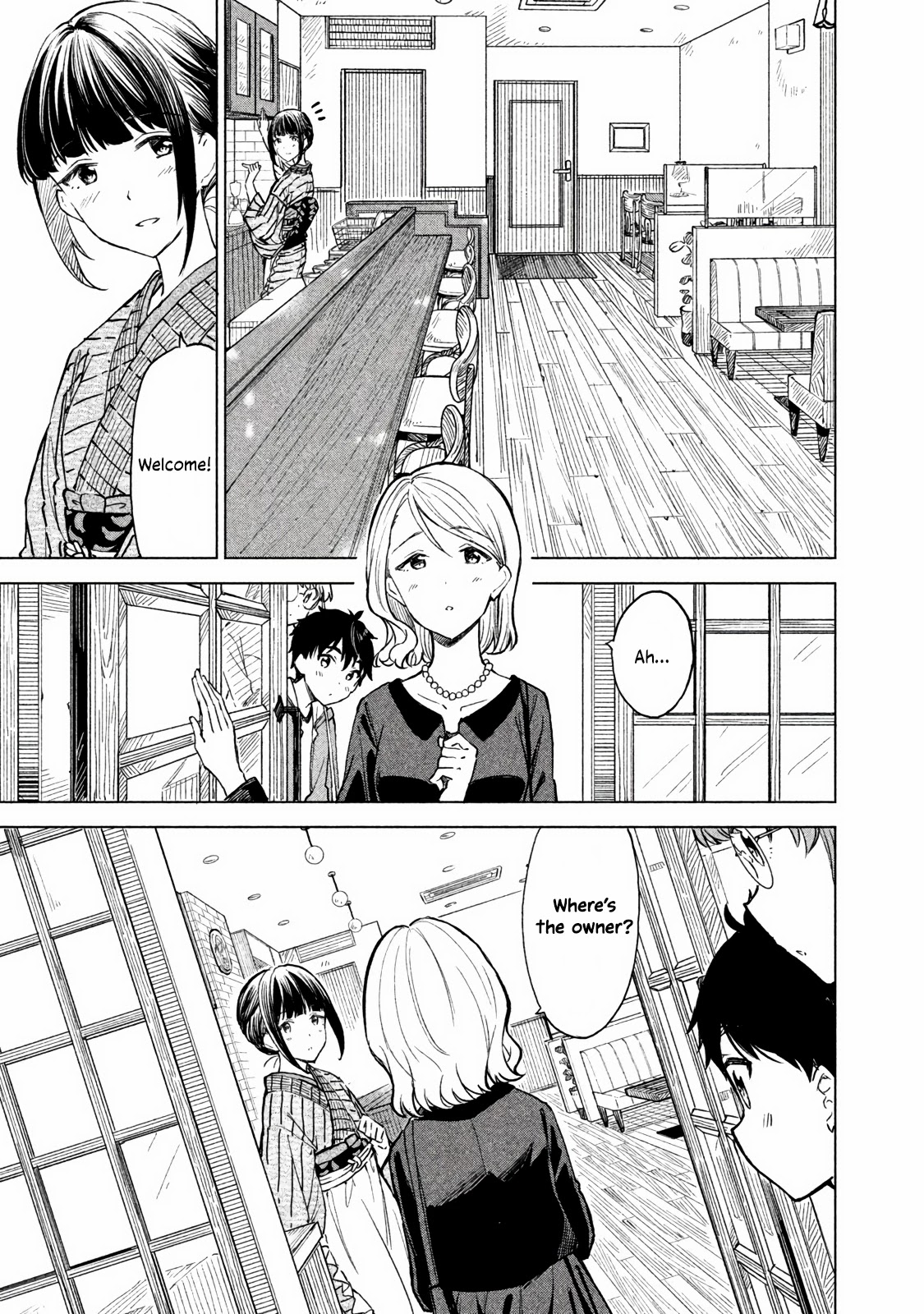 Coffee wo Shizuka ni Chapter 3 page 7 - Chapter 3