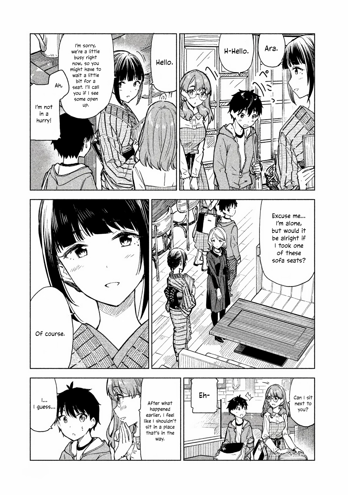 Coffee wo Shizuka ni Chapter 3 page 9 - Chapter 3