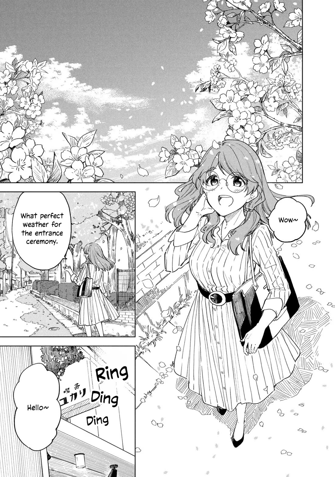 Coffee wo Shizuka ni Chapter 30 page 1 - Chapter 30: Cup 30 [END]