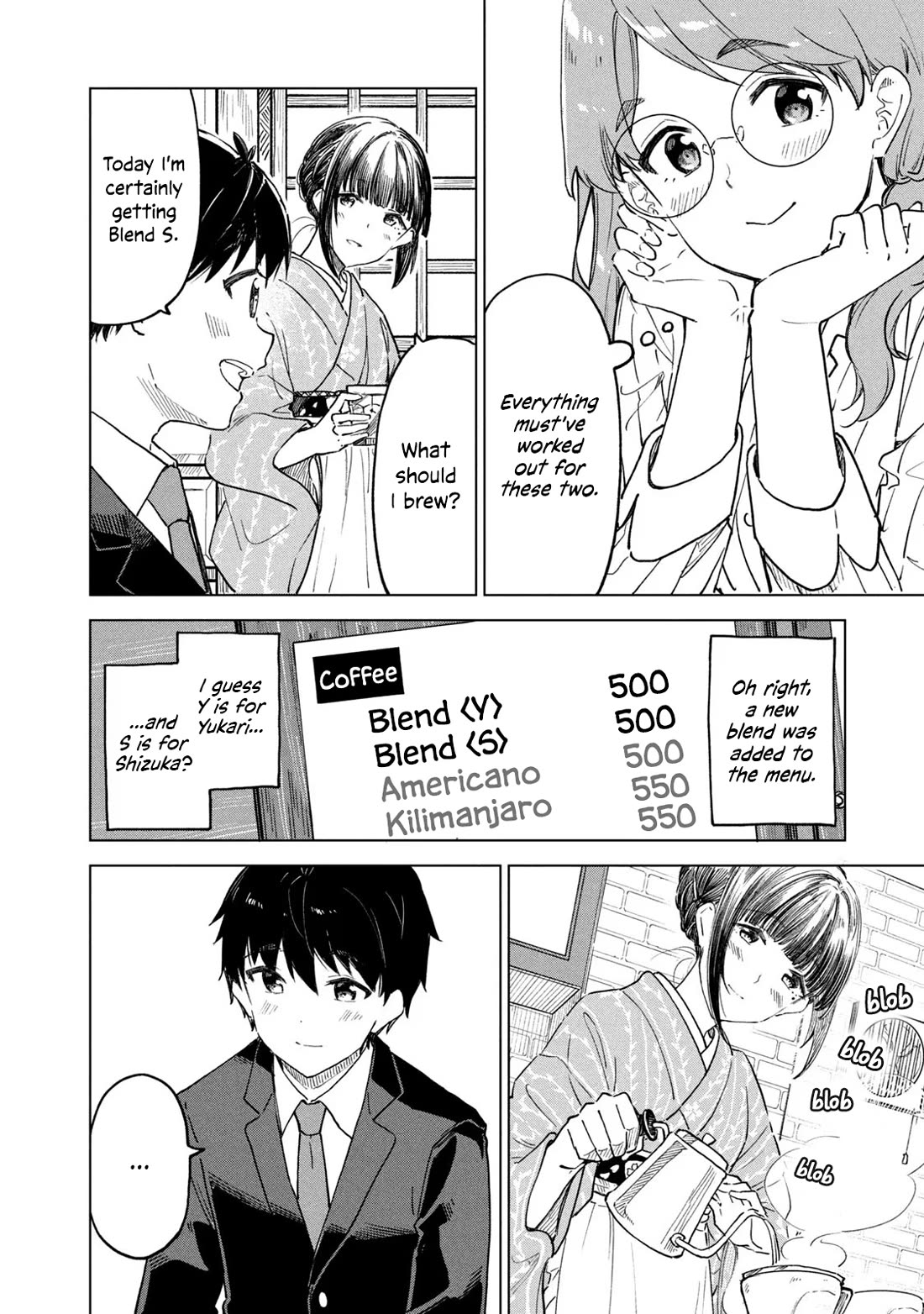 Coffee wo Shizuka ni Chapter 30 page 10 - Chapter 30: Cup 30 [END]