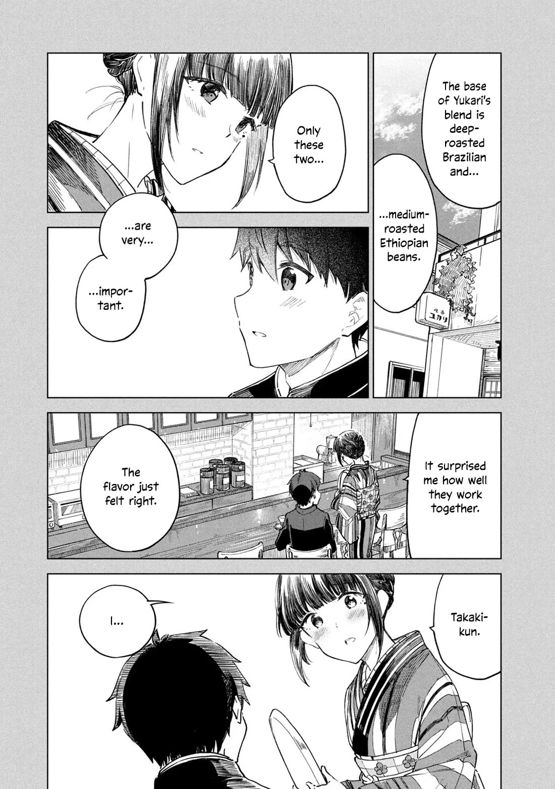 Coffee wo Shizuka ni Chapter 30 page 17 - Chapter 30: Cup 30 [END]