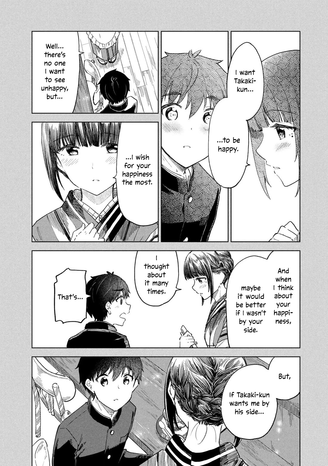 Coffee wo Shizuka ni Chapter 30 page 18 - Chapter 30: Cup 30 [END]