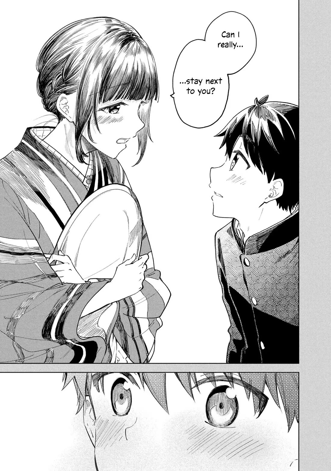 Coffee wo Shizuka ni Chapter 30 page 19 - Chapter 30: Cup 30 [END]