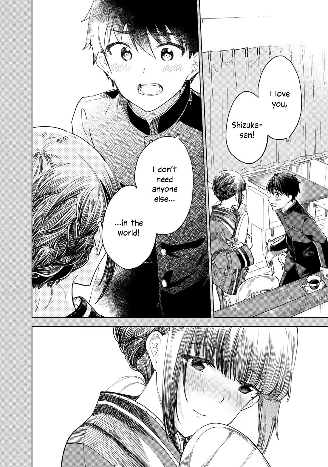 Coffee wo Shizuka ni Chapter 30 page 20 - Chapter 30: Cup 30 [END]