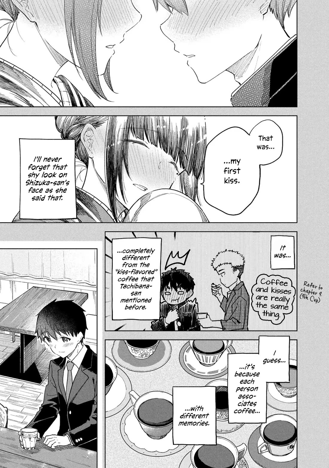Coffee wo Shizuka ni Chapter 30 page 23 - Chapter 30: Cup 30 [END]