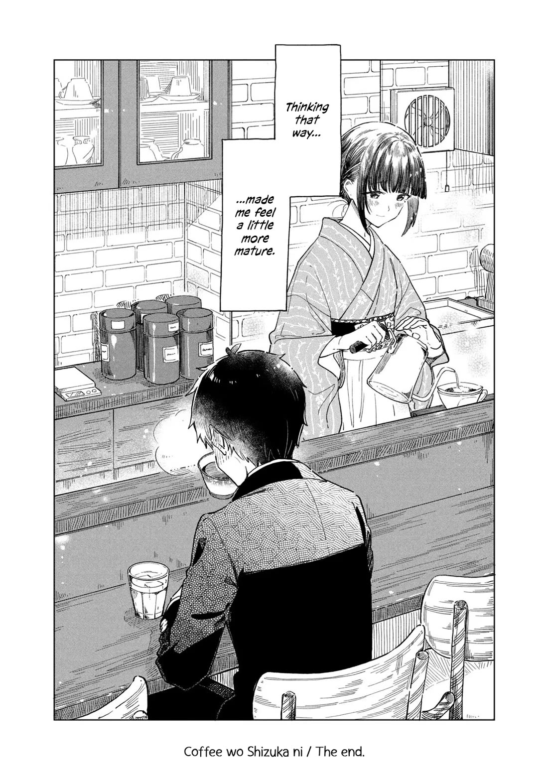 Coffee wo Shizuka ni Chapter 30 page 26 - Chapter 30: Cup 30 [END]