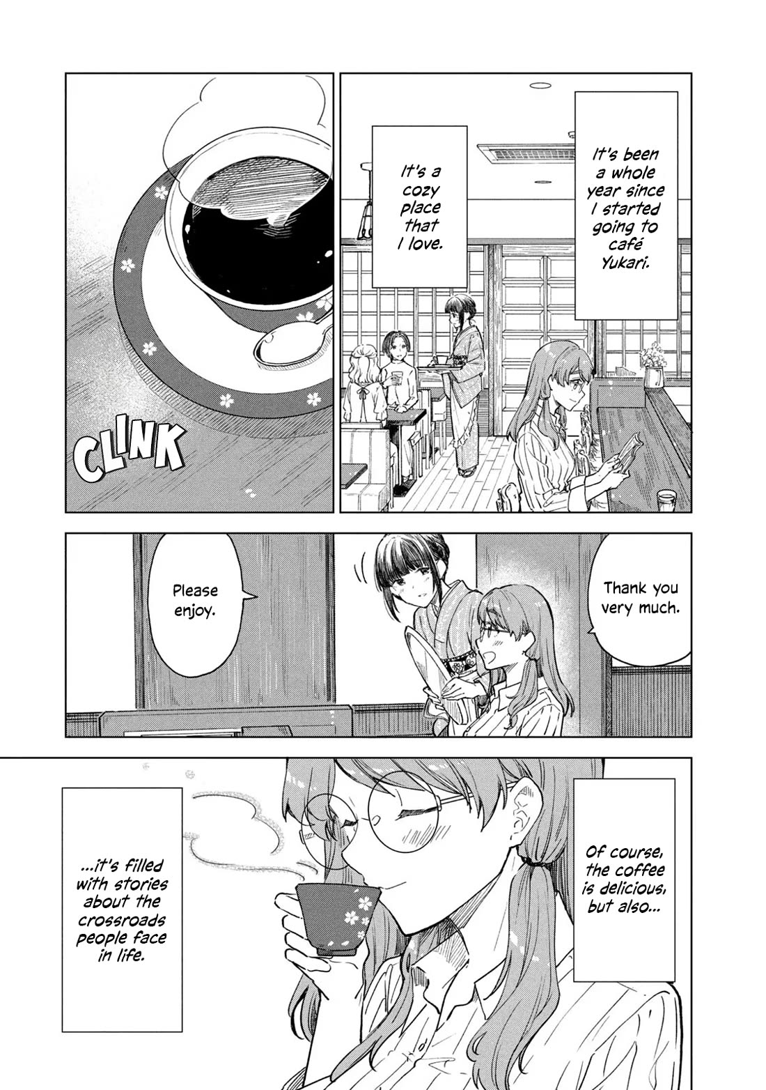 Coffee wo Shizuka ni Chapter 30 page 3 - Chapter 30: Cup 30 [END]