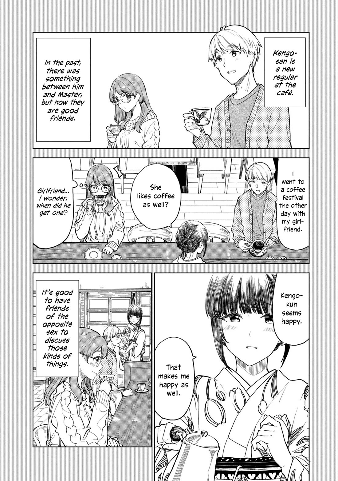Coffee wo Shizuka ni Chapter 30 page 4 - Chapter 30: Cup 30 [END]