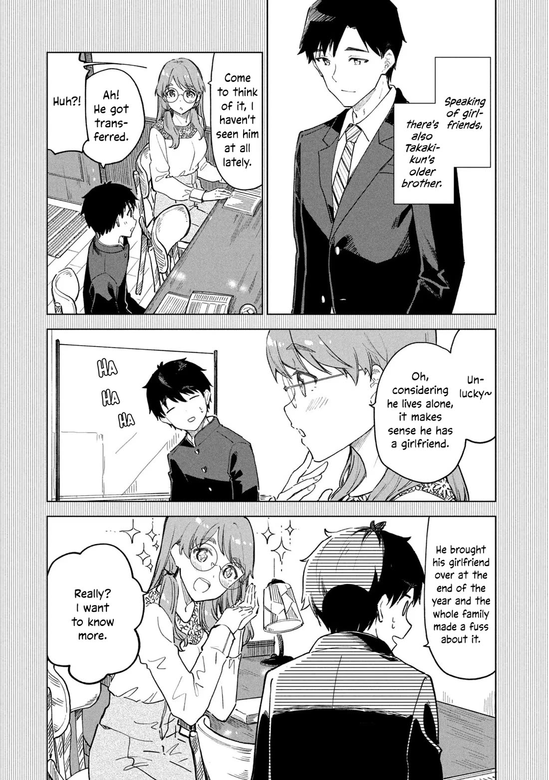 Coffee wo Shizuka ni Chapter 30 page 5 - Chapter 30: Cup 30 [END]