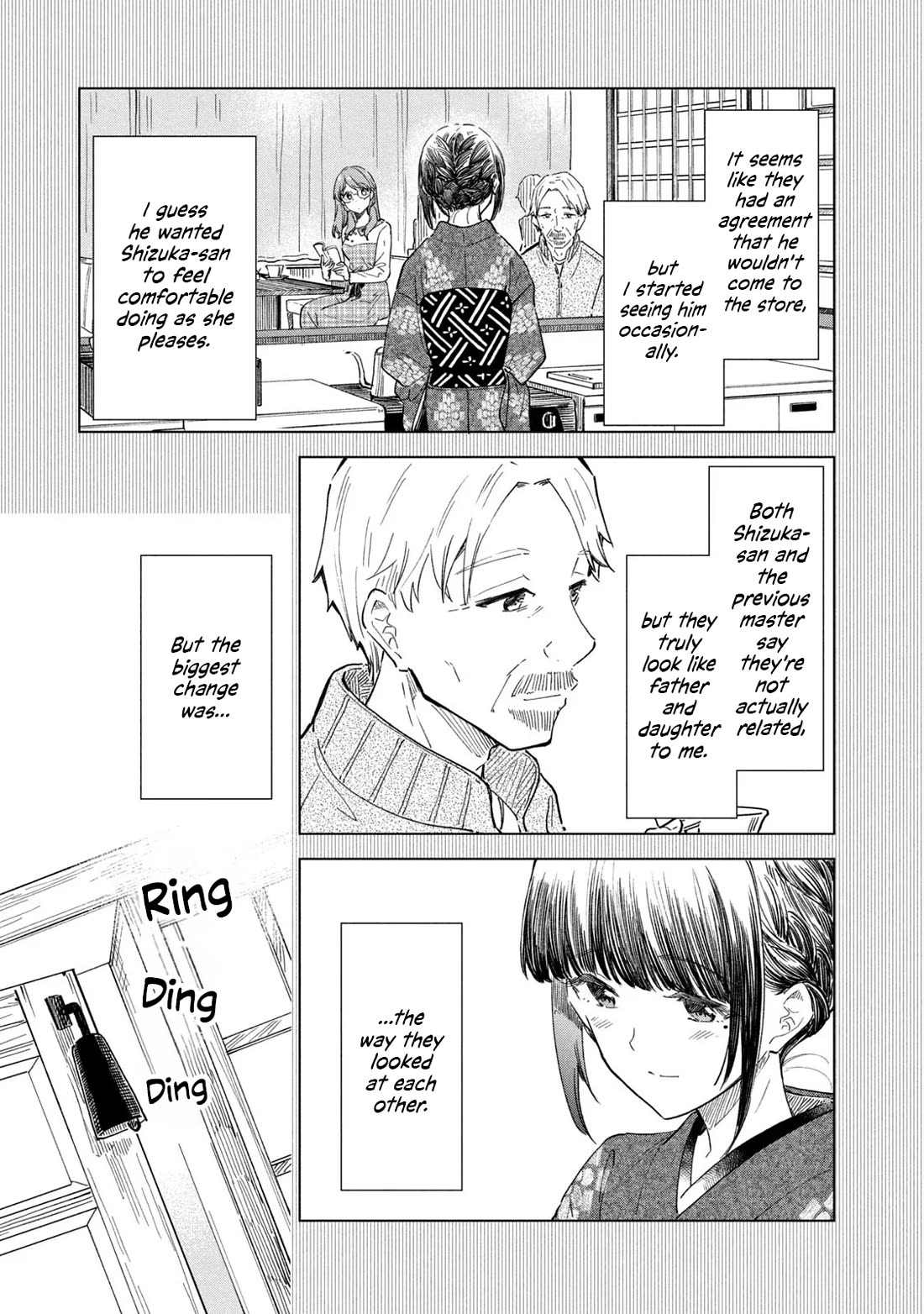 Coffee wo Shizuka ni Chapter 30 page 7 - Chapter 30: Cup 30 [END]