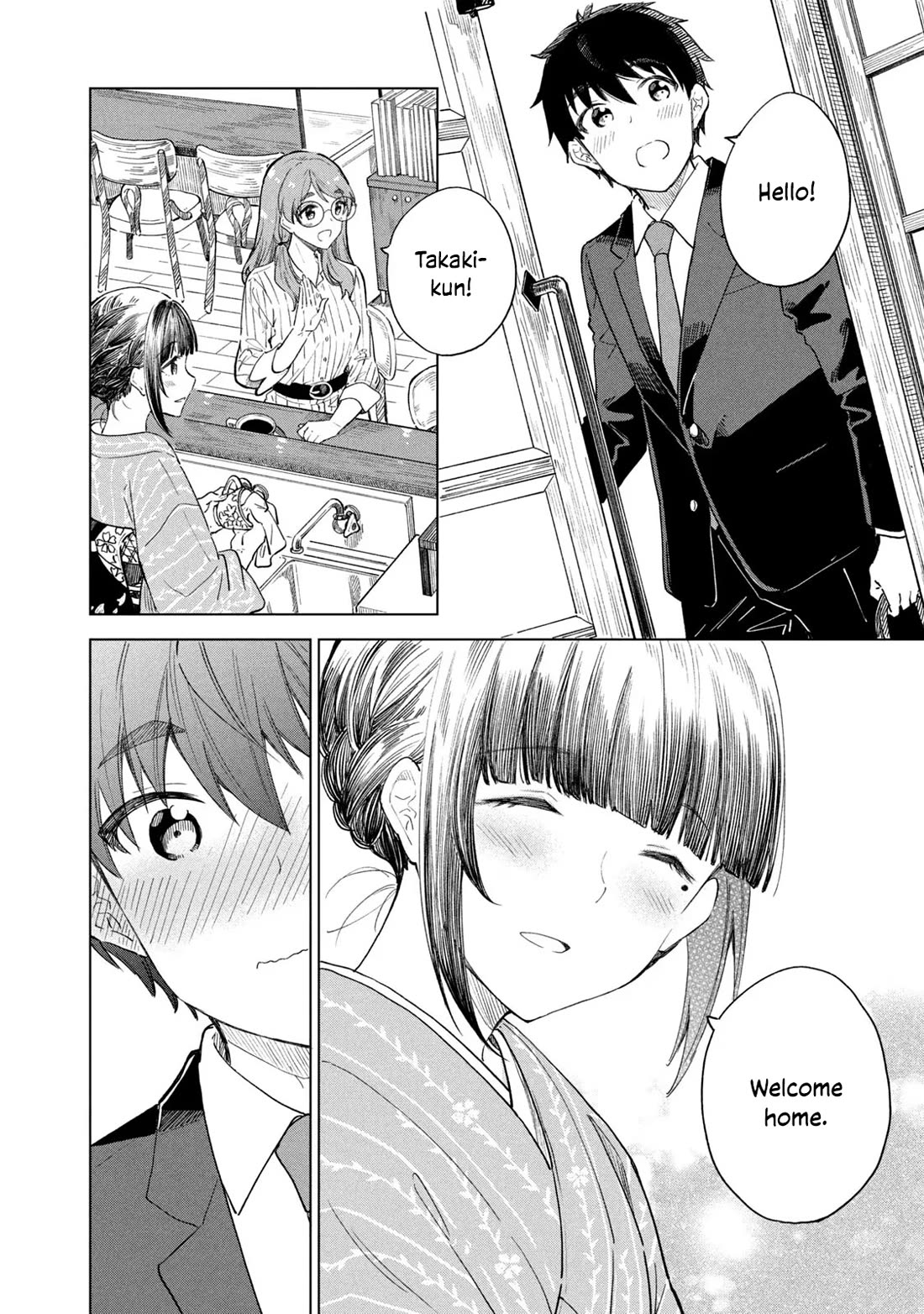 Coffee wo Shizuka ni Chapter 30 page 8 - Chapter 30: Cup 30 [END]