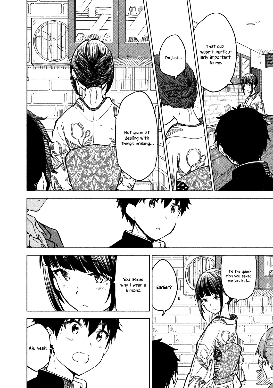 Coffee wo Shizuka ni Chapter 4 page 14 - Chapter 4