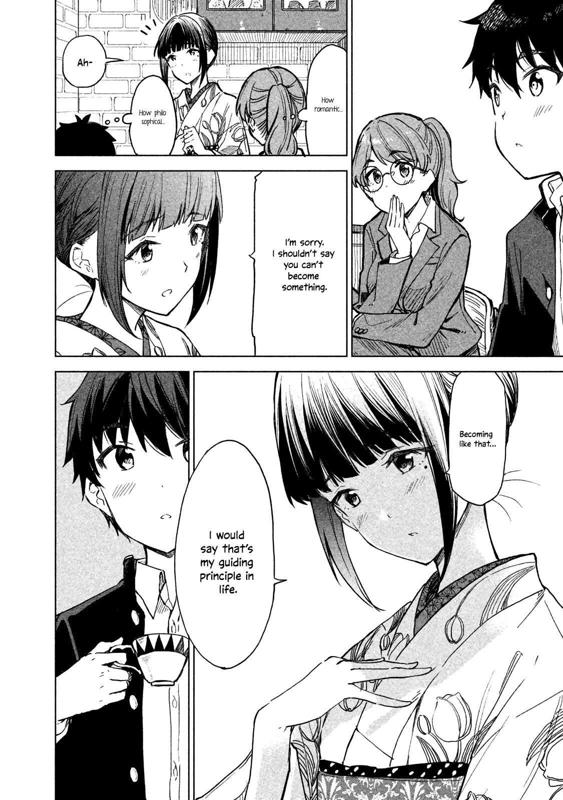 Coffee wo Shizuka ni Chapter 4 page 18 - Chapter 4