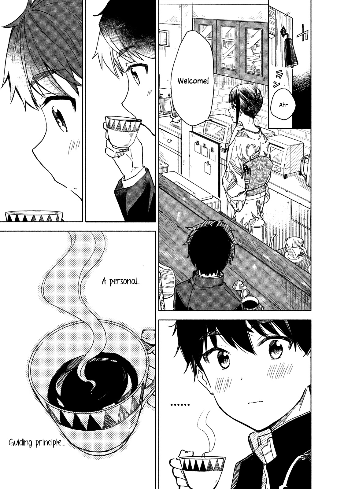 Coffee wo Shizuka ni Chapter 4 page 19 - Chapter 4