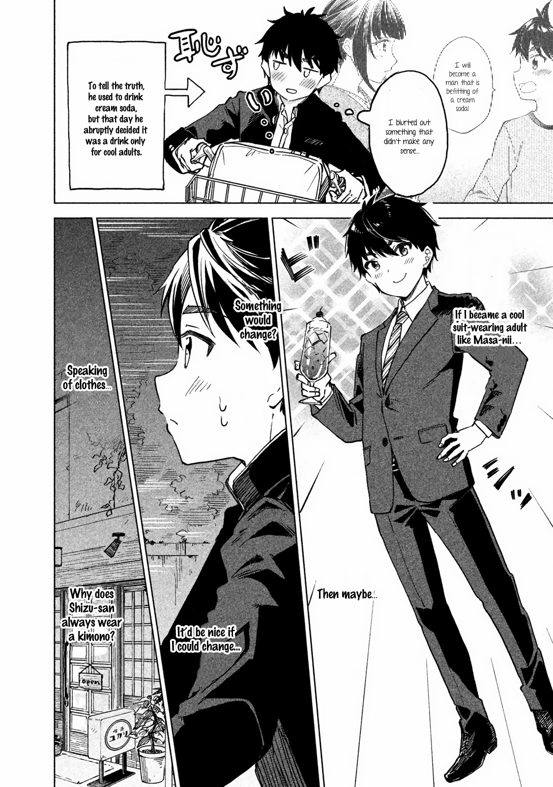 Coffee wo Shizuka ni Chapter 4 page 2 - Chapter 4
