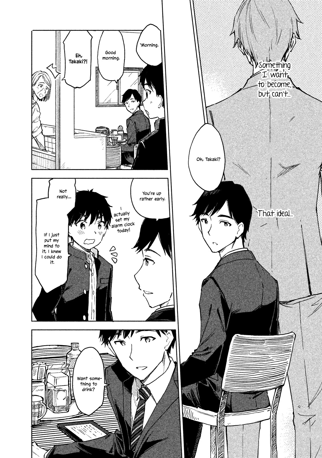 Coffee wo Shizuka ni Chapter 4 page 20 - Chapter 4