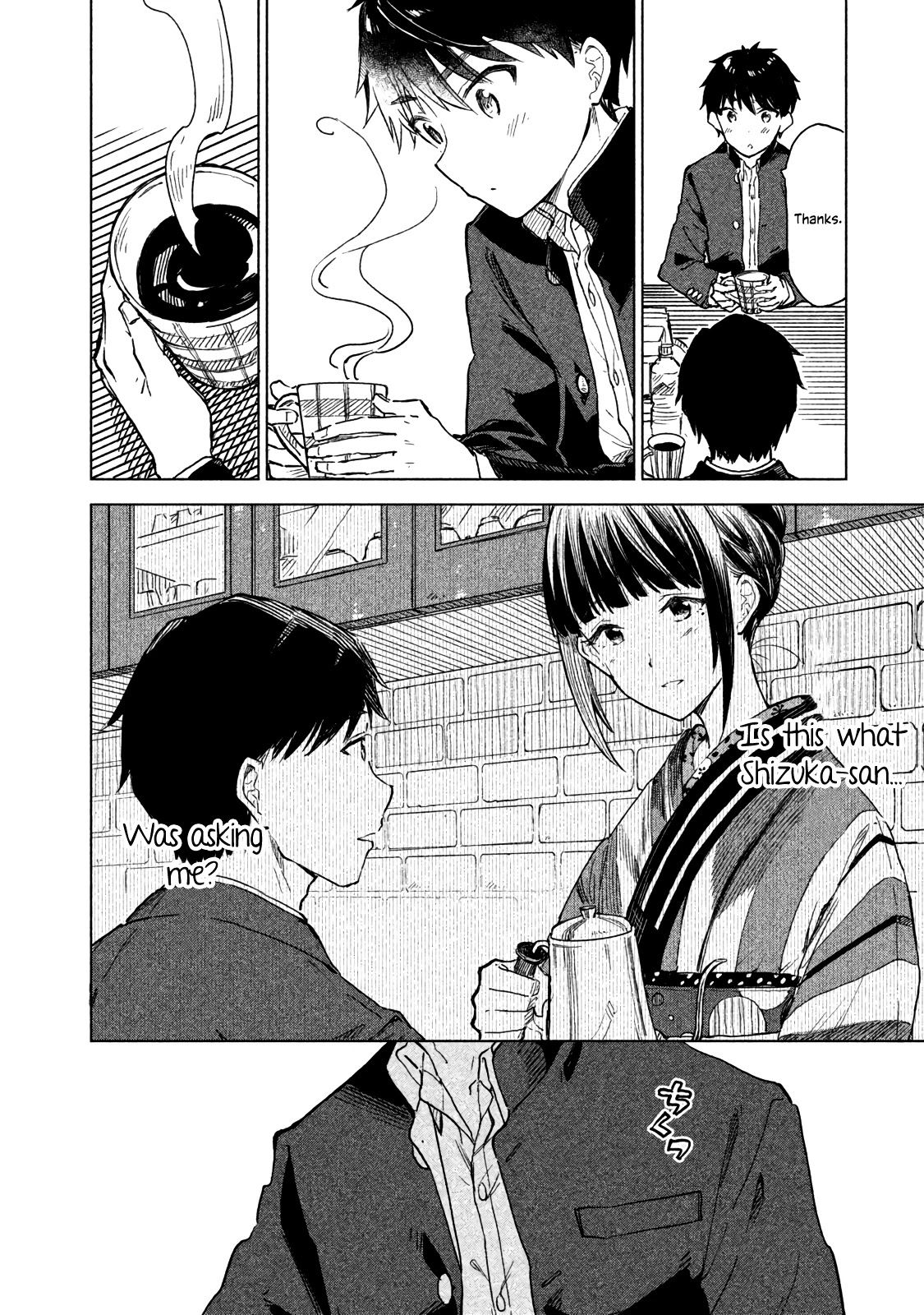 Coffee wo Shizuka ni Chapter 4 page 24 - Chapter 4