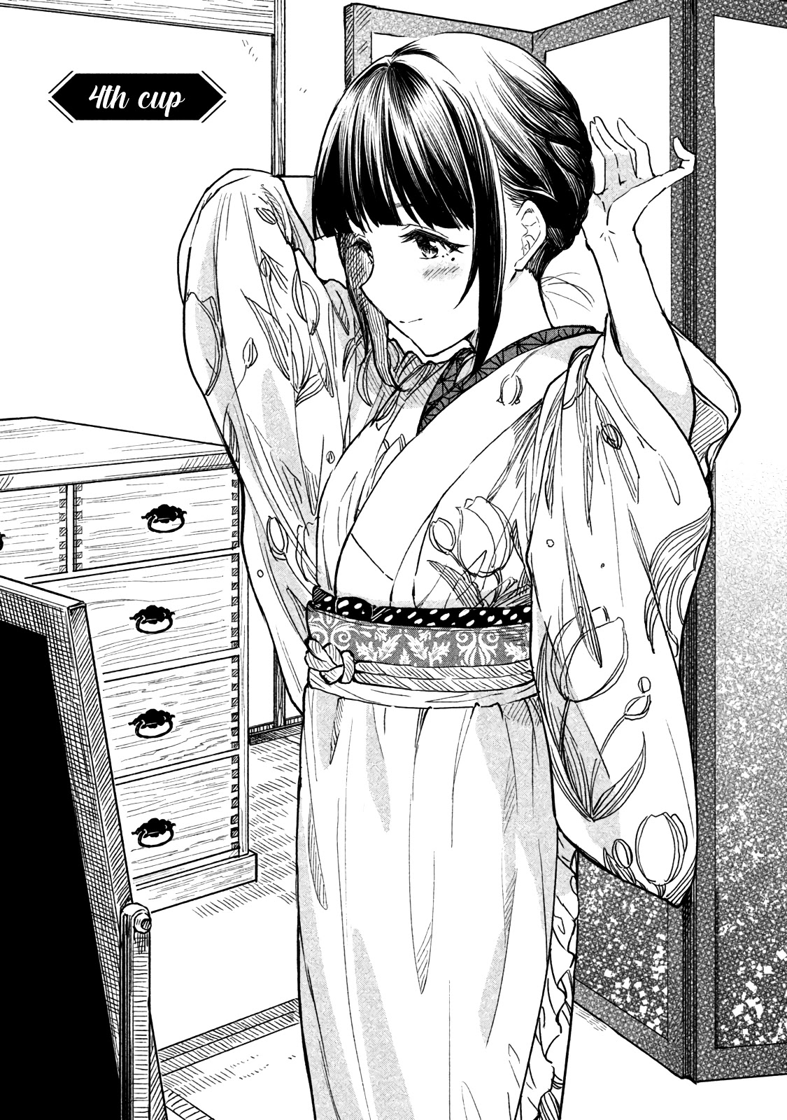 Coffee wo Shizuka ni Chapter 4 page 3 - Chapter 4
