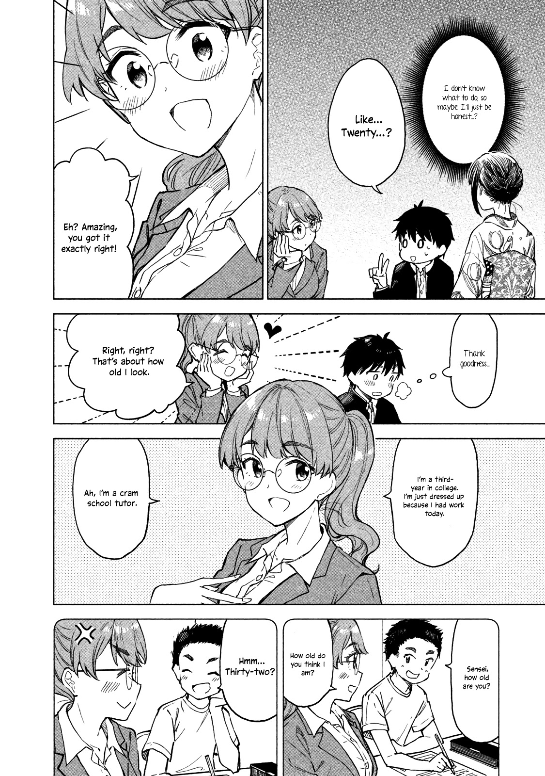 Coffee wo Shizuka ni Chapter 4 page 6 - Chapter 4