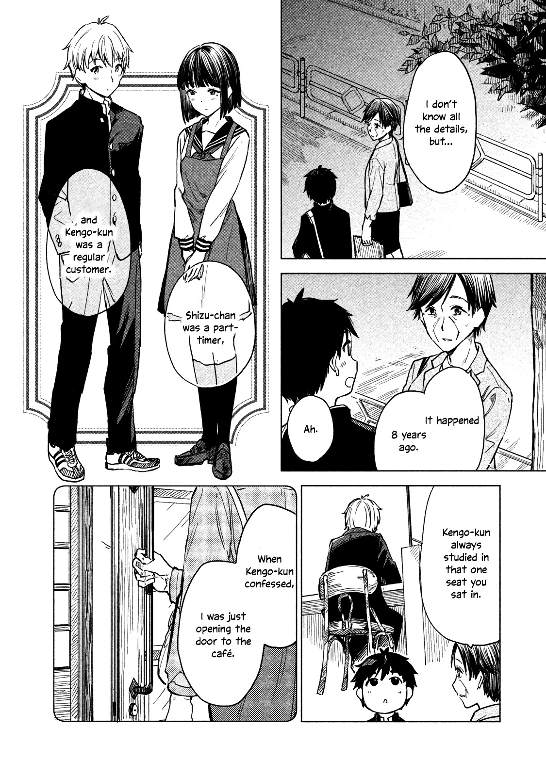Coffee wo Shizuka ni Chapter 5 page 14 - Chapter 5
