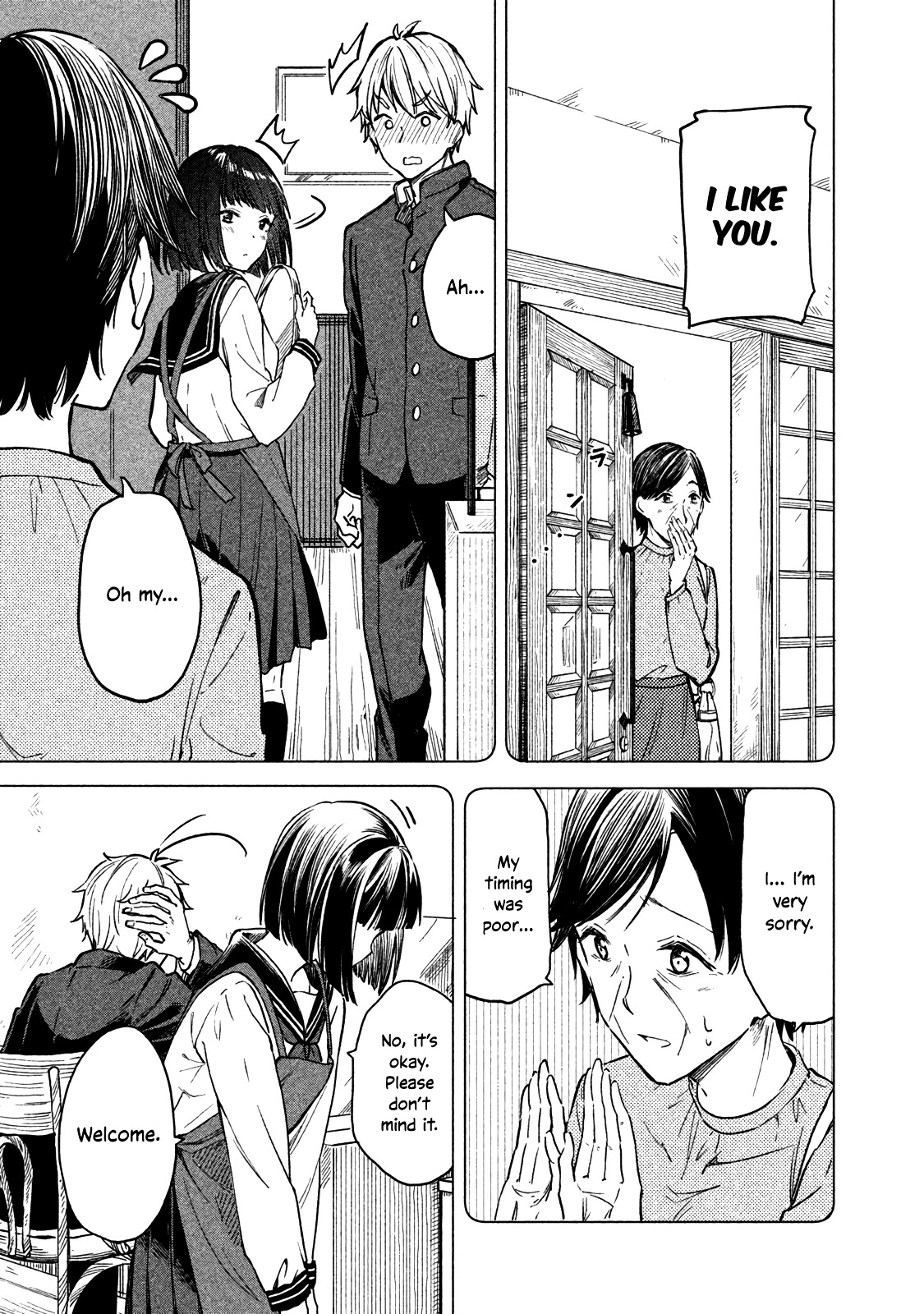 Coffee wo Shizuka ni Chapter 5 page 15 - Chapter 5