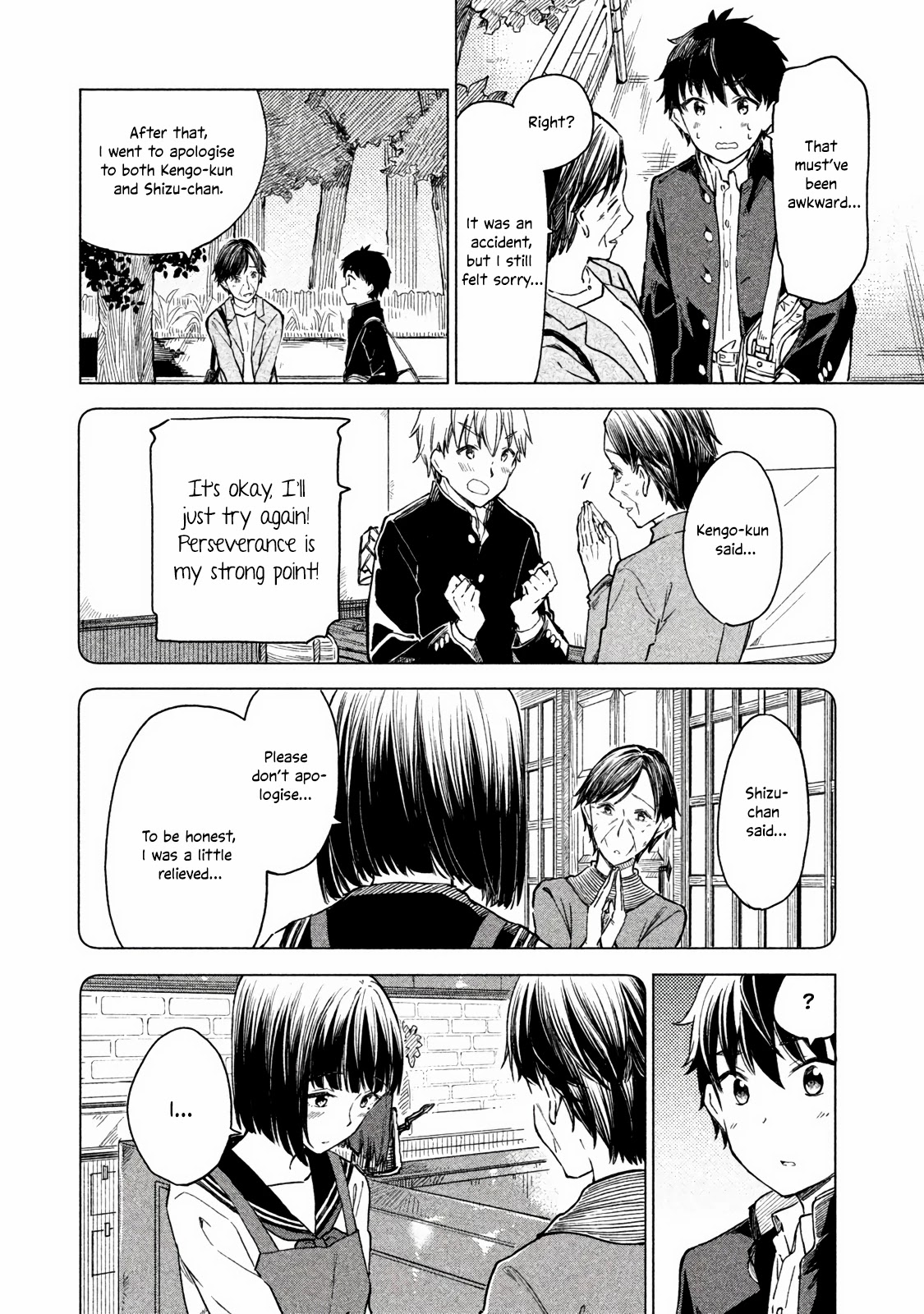 Coffee wo Shizuka ni Chapter 5 page 17 - Chapter 5