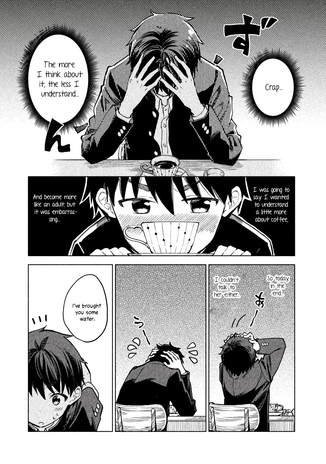 Coffee wo Shizuka ni Chapter 5 page 21 - Chapter 5