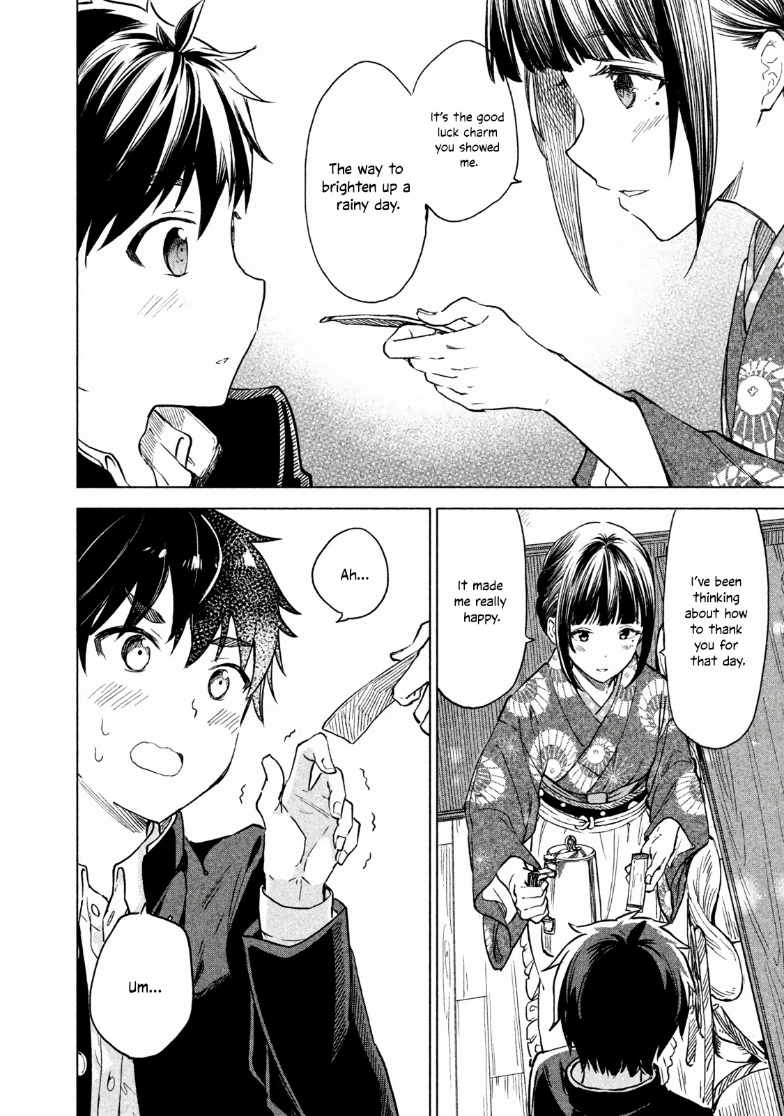 Coffee wo Shizuka ni Chapter 5 page 24 - Chapter 5