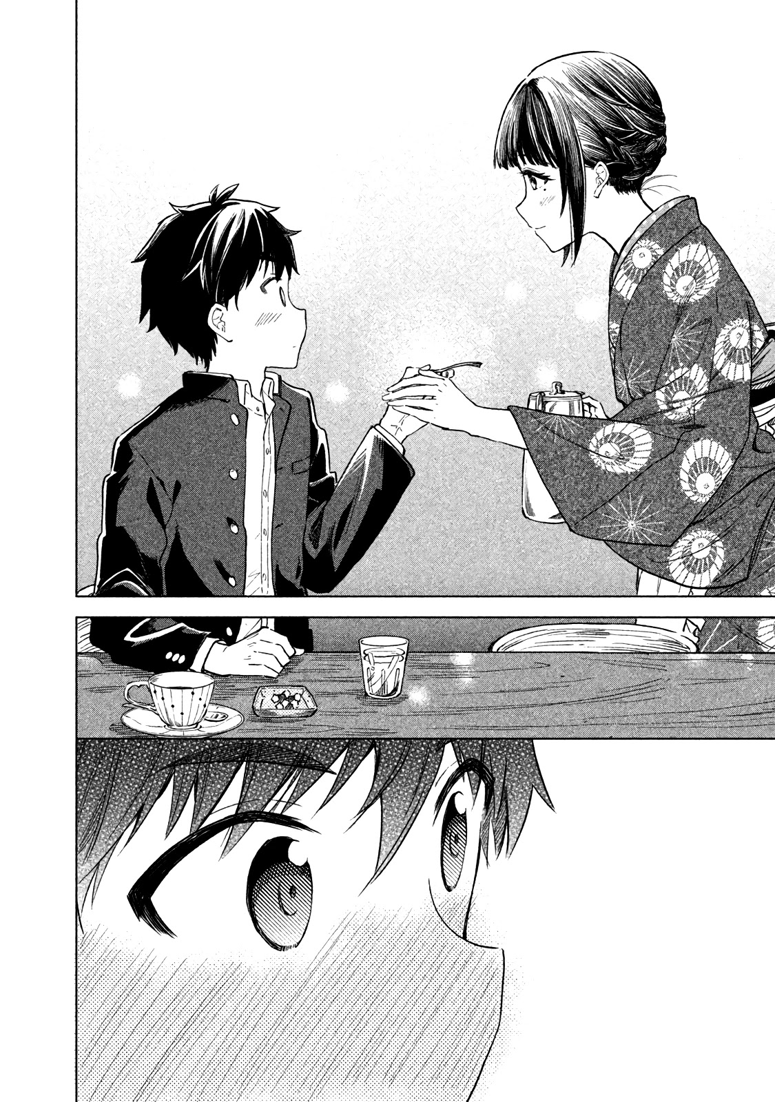 Coffee wo Shizuka ni Chapter 5 page 26 - Chapter 5